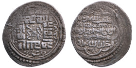 Islamische Reiche 
Jalairiden
Sultanat. Ahmad I., 784-795, 807-813 H (1382-1393, 1403-1409)
Tanka

Vs: Schrift in Quadrat gestellt
Rs: Schrift i...