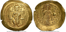 Constantine X Ducas (AD 1059-1067). AV histamenon nomisma (26mm, 4.42 gm, 6h). NGC Choice AU 5/5 - 2/5, scuffs. Constantinople. +IhS XIS RЄX-RЄϚNANThI...