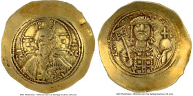 Michael VII Ducas (AD 1071-1078). AV/EL histamenon nomisma scyphate (27mm, 4.23 gm, 7h). NGC VF 5/5 - 2/5, graffito, marks, edge crimp. Constantinople...