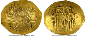 John III Ducas-Vatatzes, Empire of Nicaea (AD 1221/2-1254), AV hyperpyron (27mm, 4.21 gm, 6h). NGC Choice XF 4/5 - 4/5, clipped. Magnesia. IC-XC (barr...