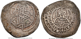 John VIII Palaeologus (AD 1421/5-1448). AR stavraton (25mm, 1h). NGC Choice VF. Constantinople. Bust of Christ facing, wearing nimbus cruciger, book o...
