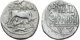 Greece - Illyria, Apollonia, Drachm ca. 229 BC
