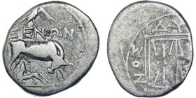 Greece - Illyria, Apollonia, Drachm ca. 229 BC