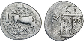 Greece - Illyria, Apollonia, Drachm ca. 229 BC