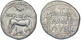 Greece - Illyria, Dyrrhachion, Drachm after 229 BC