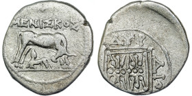 Greece - Illyria, Dyrrhachion, Drachm after 229 BC