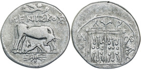 Greece - Illyria, Dyrrhachion, Drachm after 229 BC