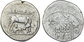 Greece - Illyria, Dyrrhachion, Drachm after 229 BC