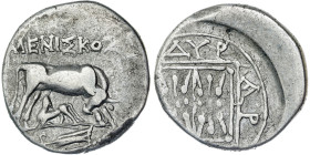 Greece - Illyria, Dyrrhachion, Drachm after 229 BC