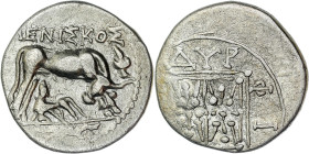 Greece - Illyria, Dyrrhachion, Drachm after 229 BC