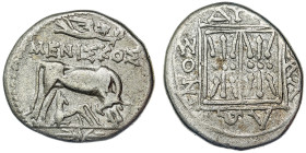 Greece - Illyria, Dyrrhachion, Drachm after 229 BC