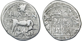 Greece - Illyria, Dyrrhachion, Drachm ca. 250-200 BC