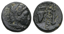 Greek Coins MACEDONIAN KINGS Philip II, 359-336 BC Quarter stater, 344-328 BC. Mint of Pella. Obv.: Heracles' head and lion's scalp to the right. Rev....