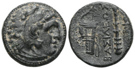 Greek Kings of Macedon Æ Unit (Bronze) Philip III Arrhidaios (323-317 BC) In the name of Alexander III. Tarsos mint. Struck under Philotas or Philoxen...