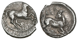 Greek. Cilicia AR fractions. Fine-Choice VF. Lot includes: Cilicia-Celenders, AR obol - Horse/goat Cilicia-Tarsus, AR obol - Head of Hera/head of Aphr...