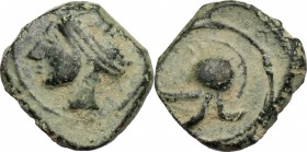 Hispania. Punic Spain. AE 1/5 units, 237-209 BC. D/ Head of Tanit left. R/ Corinthian helmet. SNG BM Spain 81-84. AE. g. 1.58 mm. 12.00 Earthy green p...
