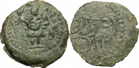 Hispania. Ebusus. AE Semis, 2nd-1st century BC. D/ Bes standing frontal, holding club and snake. R/ Inscription in Punic letters. SNG Cop. 92-98. AE. ...