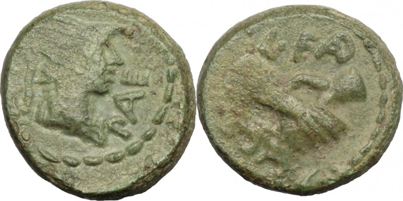 Greek Italy. Northern Lucania, Poseidonia-Paestum. AE Semis, 90-44 BC. D/ Male b...