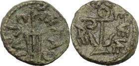 Greek Italy. Northern Lucania, Poseidonia-Paestum. AE Semis, 90-44 BC. D/ Anchor. R/ Rudder. HN Italy 1254. AE. g. 2.91 mm. 13.00 Green patina. VF.