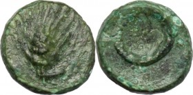 Greek Italy. Southern Lucania, Metapontum(?). AE 8mm, ca. 300 BC. D/ Ear of barley. R/ Crescent?. AE. g. 0.65 mm. 8.00 RRR. Green patina. About VF.