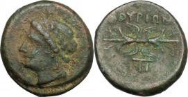 Greek Italy. Southern Lucania, Thurium. AE 16mm, c. 280 BC. D/ Head of Apollo left. R/ Thunderbolt. HN Italy 1927. AE. g. 3.47 mm. 16.00 About VF.