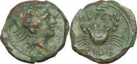 Greek Italy. Bruttium, The Brettii. AE Quarter, 211-208 BC. D/ Head of sea-goddess right, wearing crab-headdress. R/ Crab. HN Italy 1998. AE. g. 1.66 ...