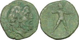 Greek Italy. Bruttium, Petelia. AE Quadrans 200-90 BC. D/ Head of Zeus right, laureate. R/ Zeus striding right, hurling thunderbolt. HN Italy 2461. AE...