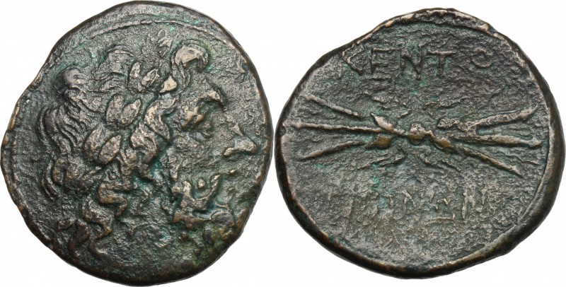 Sicily. Centuripae. AE 24mm, 344-336 BC. D/ Head of Zeus right, laureate. R/ Thu...