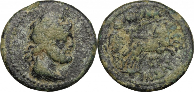 Sicily. Menaion. Roman Rule. AE Pentonkion, 200-150 BC. D/ Bust of Serapis right...