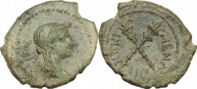 Sicily. Menaion. Roman Rule. AE Trias, 2nd century BC. D/ Bust of Demeter right, veiled, wearing wreath of corn-ears. R/ Two crossed torches. CNS III,...