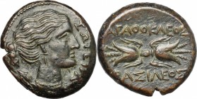 Sicily. Syracuse. Agathokles (317-289 BC). AE Litra, 317-289 BC. D/ Head of Artemis Soteira right; behind, quiver. R/ Thunderbolt. CNS II, 142. AE. g....