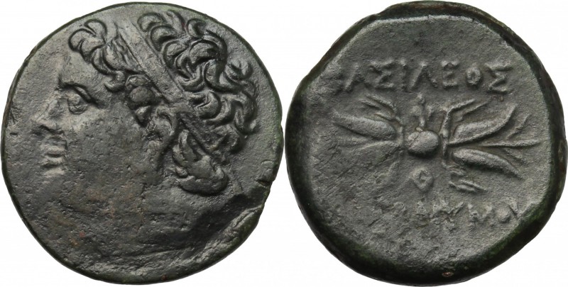 Sicily. Syracuse. Hieronymos (215-214 BC). AE 21mm, 215-214. D/ Head left, diade...