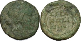 Sicily. Syracuse. Roman Rule. AE 14mm, after 212 BC. D/ Head of Kore right, wearing wreath. R/ Inscription within wreath of corn-ears. CNS II, 218. AE...