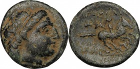 Continental Greece. Kings of Macedon. Alexander III "the Great" (336-323 BC). AE 19mm, Miletos mint, 323-319 BC. D/ Head of Apollo right, diademed. R/...