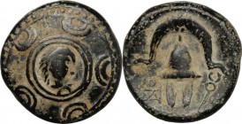 Continental Greece. Kings of Macedon. Anonymous issue. AE 18mm, 323-310 BC. D/ Macedonian shield; in the center, head of Heracles three-quarters right...