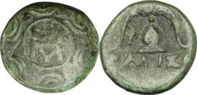 Continental Greece. Kings of Macedon. Demetrios I Poliorketes (306-283 BC). AE 15mm, 179-168 BC. D/ Macedonian shield; in the center, monogram. R/ Mac...