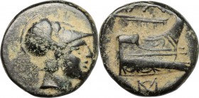 Continental Greece. Kings of Macedon. Demetrios Poliorketes (306-283 BC). AE 16mm, Salamis mint, 306-283 BC. D/ Head right, helmeted. R/ Prow right. S...