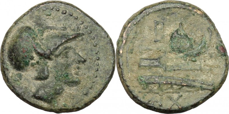 Continental Greece. Kings of Macedon. Demetrios Poliorketes (306-283 BC). AE 13m...