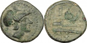 Continental Greece. Kings of Macedon. Demetrios Poliorketes (306-283 BC). AE 13mm, Salamis mint, 306-283 BC. D/ Head right, helmeted. R/ Prow right. S...