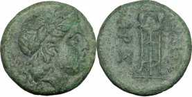 Continental Greece. Thrace, Adaios. AE 21mm, 273-253 BC. D/ Head of Apollo right, laureate. R/ Tripod. SNG Cop. 1178-1179. AE. g. 8.89 mm. 21.00 Green...