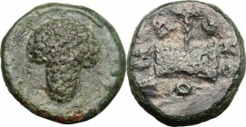 Continental Greece. Thrace. Kingdom of Odrysen, Metokos (407-386 BC). AE 18mm, 389-390 BC. D/ Bunch of grapes. R/ Double-axe. Peykov B0250. AE. g. 11....