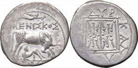 Continental Greece. Illyria, Dyrrhachium. AR Drachm, 200-30 BC. D/ Cow standing right, suckling calf; above, Nike flying right. R/ Double stellate wit...