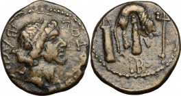 Greek Asia. Kings of Bosporos. Mithradates III (39-45). AE 22mm, 39-45. D/ Head right, diademed. R/ Quiver, lion's skin, club and trident. RPC 1910. A...
