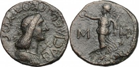 Greek Asia. Kings of Bosporos. Kotys II (123-132). AE 48 Units, 123-132. D/ Bust right, diademed, draped; before, trident. R/ Nike advancing left, hol...