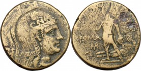 Greek Asia. Kings of Pontos. Mithridates VI Eupator (120-63 BC). AE 28mm, Komana mint, 120-63 BC. D/ Head of Athena right, helmeted. R/ Perseus standi...