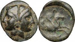 Greek Asia. Mysia, Lampsakos. AE 18mm, 4th century BC. D/ Janiform female head, wearing taenia. R/ Forepart of pegasus right; below, torch. SNG von Au...