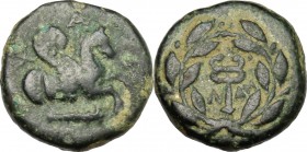 Greek Asia. Mysia, Lampsakos. AE 12mm, 2nd-1st century BC. D/ Pegasus right; below, club. R/ Caduceus within laurel wreath. SNG BnF 1257-1258. AE. g. ...