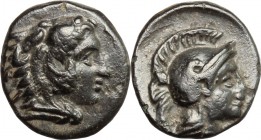 Greek Asia. Mysia, Pergamon. AE 10mm, 310-282 BC. D/ Head of Heracles right, wearing lion's skin. R/ Head of Athena right, helmeted. SNG Cop. 323-324....