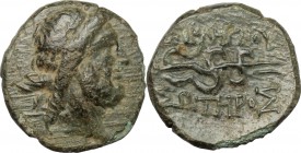 Greek Asia. Mysia, Pergamon. AE 16mm, 133-127 BC. D/ Head of Asclepius right, laureate. R/ Serpent-staff. SNG BnF 1828-1848. AE. g. 3.03 mm. 16.00 Gre...