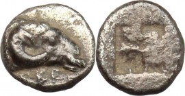 Greek Asia. Troas, Kebren. AR Hemiobol, 5th century BC. D/ Head of ram right. R/ Incuse square. cf. SNG Cop. 256 (Tetartemorion). AR. g. 0.31 mm. 7.00...